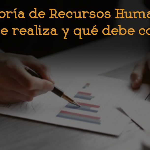 Auditoria-de-recursos-humanos